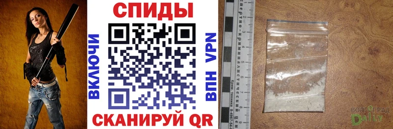 Купить где Жуков Амфетамин 98%