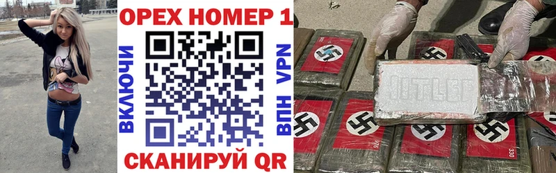 Купить где  Жуков  Cocaine 98% 