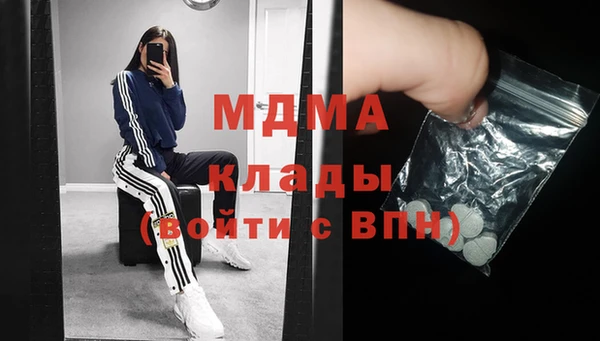 бошки Алексеевка