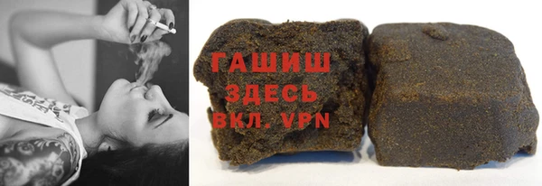 первитин Алзамай