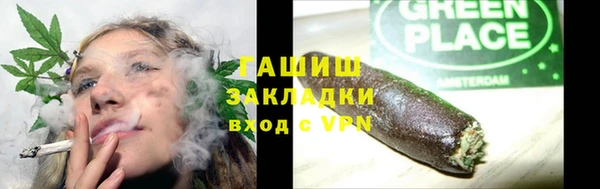 первитин Алзамай
