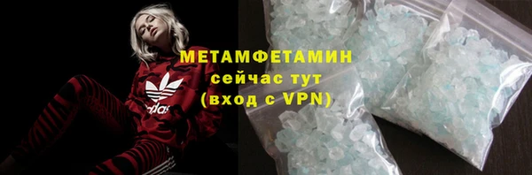 кокаин премиум Остров