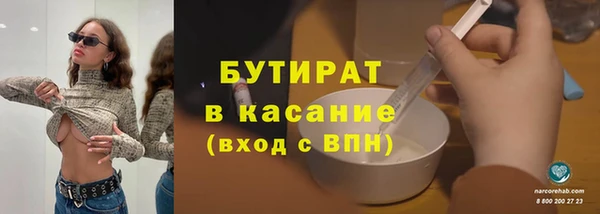 бошки Алексеевка