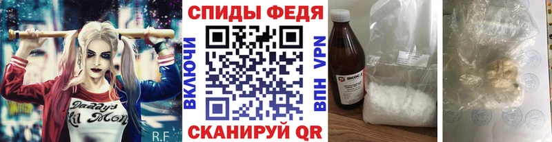 Купить  Жуков  МЕТАМФЕТАМИН кристалл 